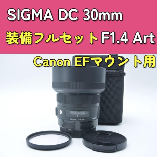 Fotocamera reflex digitale